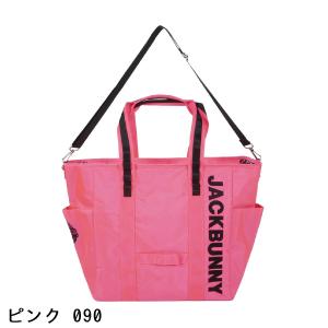 ジャックバニー Jack Bunny!! トー...の詳細画像3