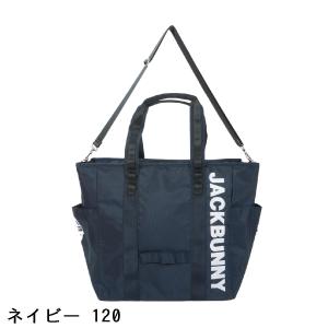 ジャックバニー Jack Bunny!! トー...の詳細画像4