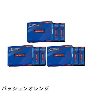 ダンロップ SRIXON AD SPEED 2...の詳細画像2