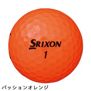 ダンロップ SRIXON AD SPEED 2...の詳細画像5