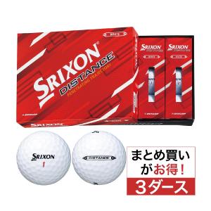 Titleist（タイトリスト） Pro V1x Left Dash プロV1x レフトダッシュ