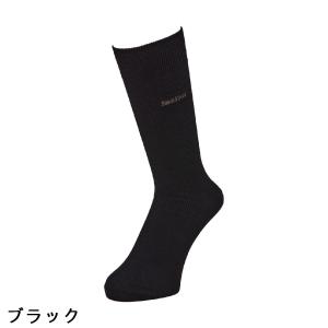 ブリヂストン TOURSTAGE ハイソックスの詳細画像1