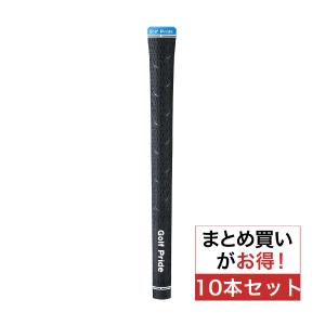 ゴルフプライド Golf Pride VDラバー グリップ 10本セット｜gdoshop