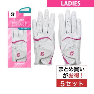 ブリヂストン BRIDGESTONE GOLF FIT グローブ 両手用 5セット レディス｜gdoshop