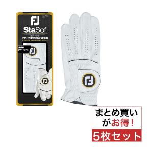 yoichi様　FIDRA 天然ソフトシープゴルフグローブ 21cm 5枚セット FIDRA（フィドラ） 全天候型 グローブ : GDOゴルフショップ Yahoo!店