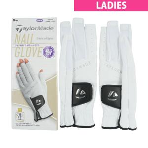 テーラーメイド Taylor Made ネイルグローブ 両手用 レディス｜gdoshop