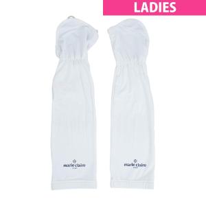 マリクレール marie claire ロング手甲カバー 両手用 レディス｜gdoshop