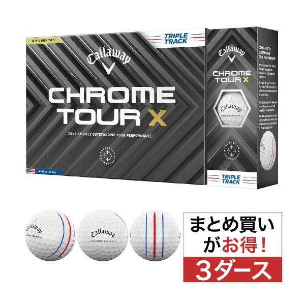 キャロウェイゴルフ CHROME TOUR CHROME TOUR X 24 トリプル・トラック ボ...