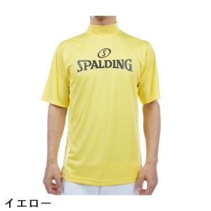 スポルディング SPALDING 半袖モックネ...の詳細画像4