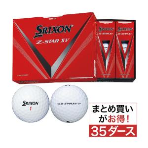 ダンロップ SRIXON Z-STAR XV8 ボール 35ダースセット｜gdoshop
