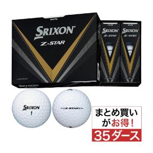 ダンロップ SRIXON Z-STAR8 ボール 35ダースセット｜gdoshop