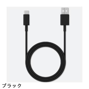 ショットナビ Shot Navi Evolve αの詳細画像5