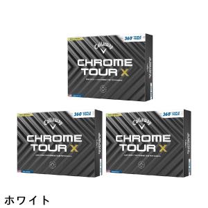 キャロウェイゴルフ CHROME TOUR C...の詳細画像1