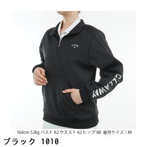 キャロウェイゴルフ Callaway Golf...の詳細画像3