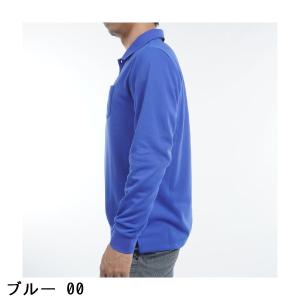 マンシングウェア Munsingwear SE...の詳細画像5