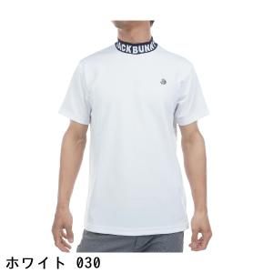 ジャックバニー Jack Bunny!! ダブ...の詳細画像1