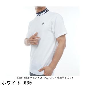 ジャックバニー Jack Bunny!! ダブ...の詳細画像4