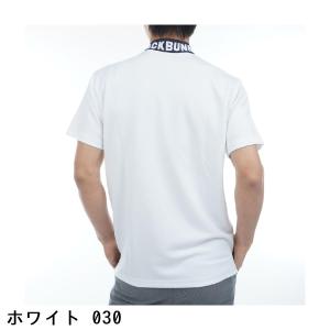 ジャックバニー Jack Bunny!! ダブ...の詳細画像5