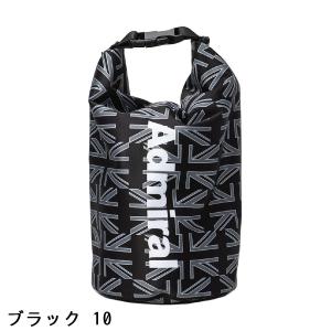 アドミラル Admiral ロールトップ式 氷嚢の詳細画像1
