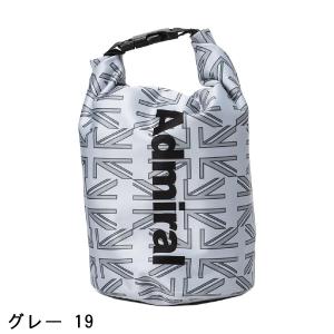 アドミラル Admiral ロールトップ式 氷嚢の詳細画像2