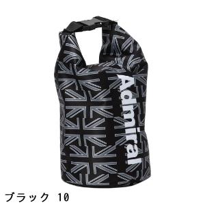 アドミラル Admiral ロールトップ式 氷嚢の詳細画像4