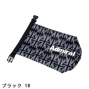 アドミラル Admiral ロールトップ式 氷嚢の詳細画像5