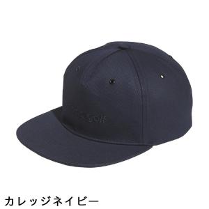 アディダス Adidas ワックスキャンバス ...の詳細画像2