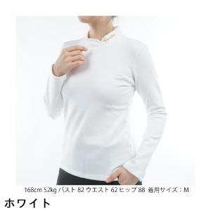 レザレクション Resurrection 裏起...の詳細画像4