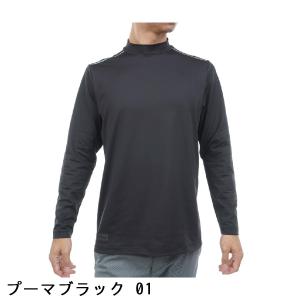プーマ PUMA PB ハイネック長袖シャツの詳細画像1