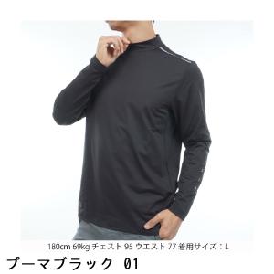 プーマ PUMA PB ハイネック長袖シャツの詳細画像5