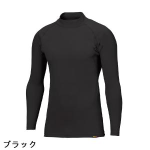 GDO オリジナル GDO ORIGINAL ...の詳細画像2