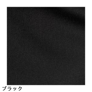 GDO オリジナル GDO ORIGINAL ...の詳細画像4