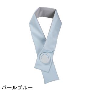 リバーシブル Icy氷嚢マフラーの詳細画像1
