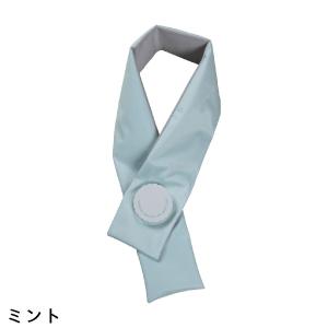 リバーシブル Icy氷嚢マフラーの詳細画像2