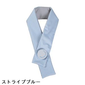 リバーシブル Icy氷嚢マフラーの詳細画像3