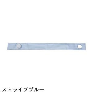 リバーシブル Icy氷嚢マフラーの詳細画像5