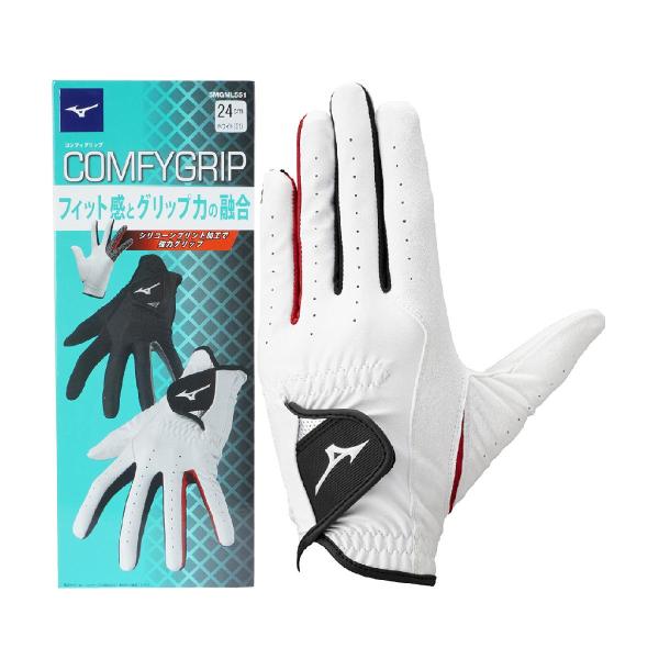 ミズノ MIZUNO コンフィグリップ グローブ