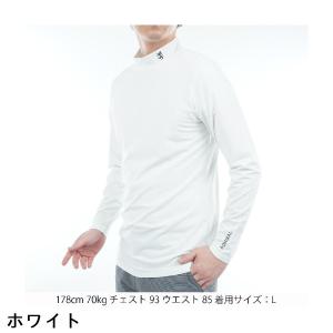 アドミラル Admiral ストレッチ 美ハダ...の詳細画像3