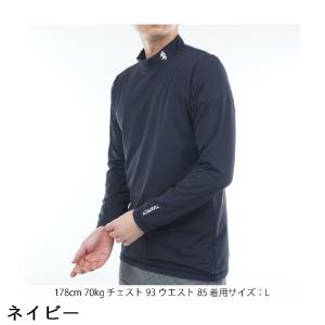 アドミラル Admiral ストレッチ 美ハダ...の詳細画像5