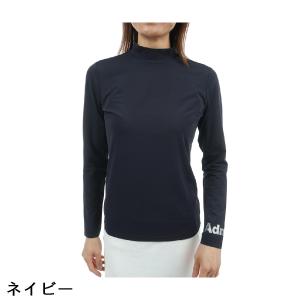アドミラル Admiral ストレッチ 美ハダ...の詳細画像2