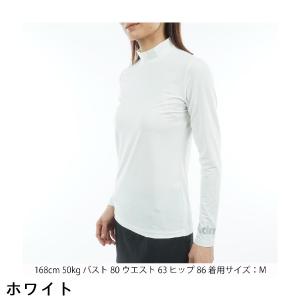 アドミラル Admiral ストレッチ 美ハダ...の詳細画像3