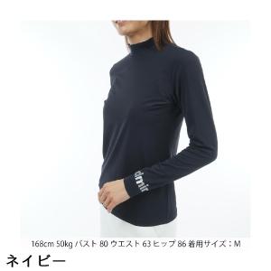 アドミラル Admiral ストレッチ 美ハダ...の詳細画像5
