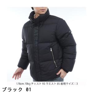 タトラス TATRAS SABINO ダウンジ...の詳細画像3