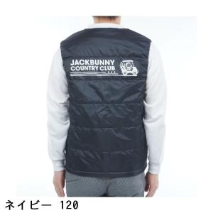 ジャックバニー Jack Bunny!! ドラ...の詳細画像4