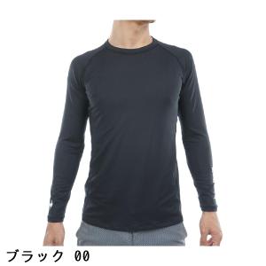 ルコックスポルティフ ゴルフ Le coq s...の詳細画像1