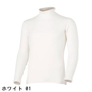 ミズノ BIO GEAR ストレッチ ブレスサ...の詳細画像1