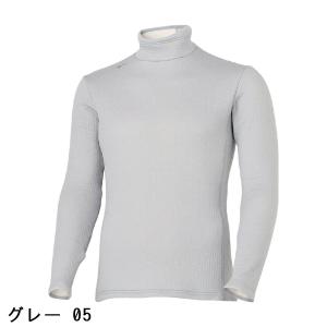 ミズノ BIO GEAR ストレッチ ブレスサ...の詳細画像2