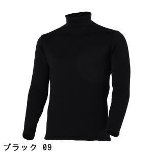 ミズノ BIO GEAR ストレッチ ブレスサ...の詳細画像3