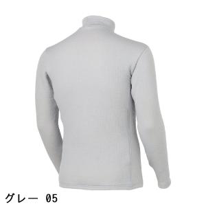 ミズノ BIO GEAR ストレッチ ブレスサ...の詳細画像4