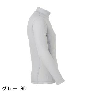 ミズノ BIO GEAR ストレッチ ブレスサ...の詳細画像5